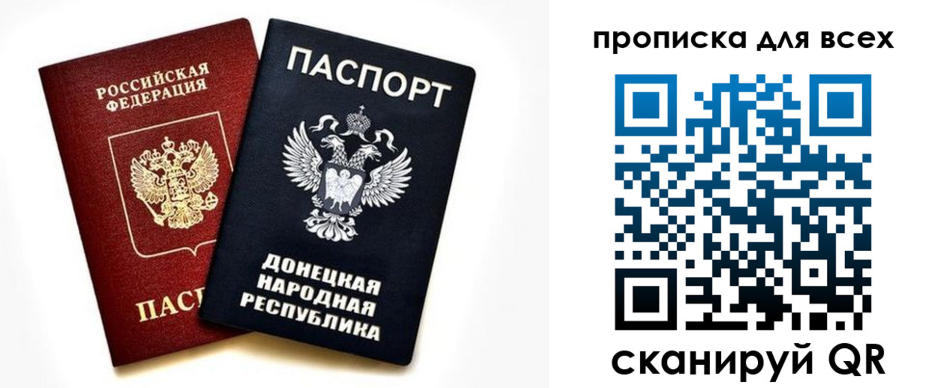форма 3 в Тутаеве
