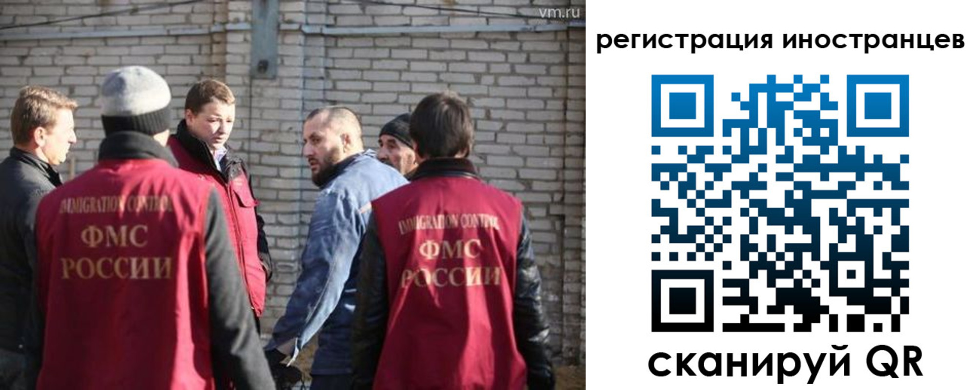 временная прописка в Тутаеве