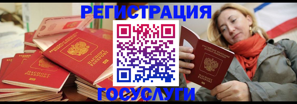 пропишу в квартире в Тутаеве